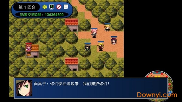 二次元萌战团内购修改版 游戏截图